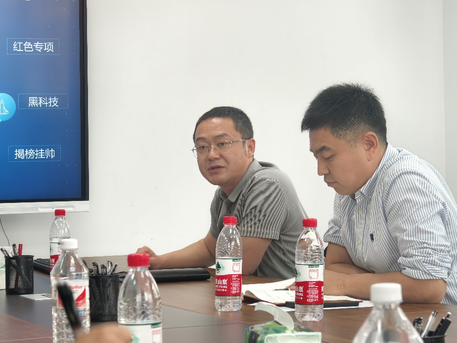 说明: 图片1 说明: 图片1
