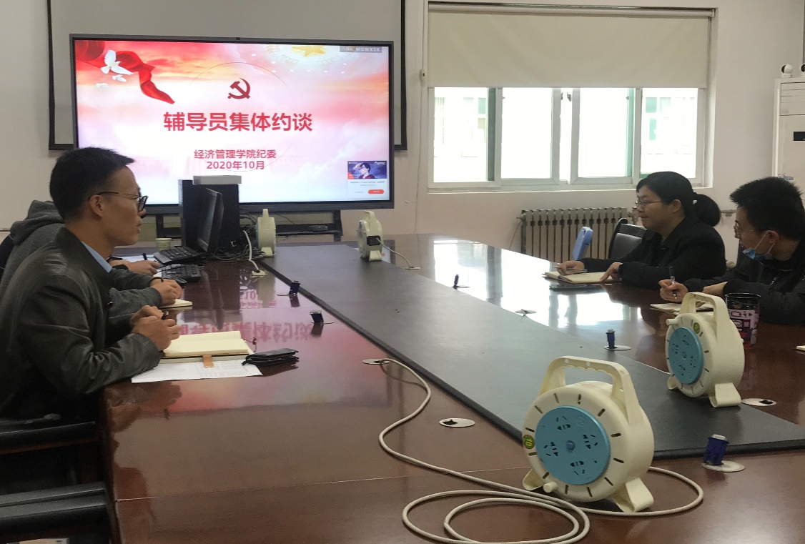 图片包含 室内, 人, 男人, 桌子描述已自动生成 图片包含 室内, 人, 男人, 桌子描述已自动生成