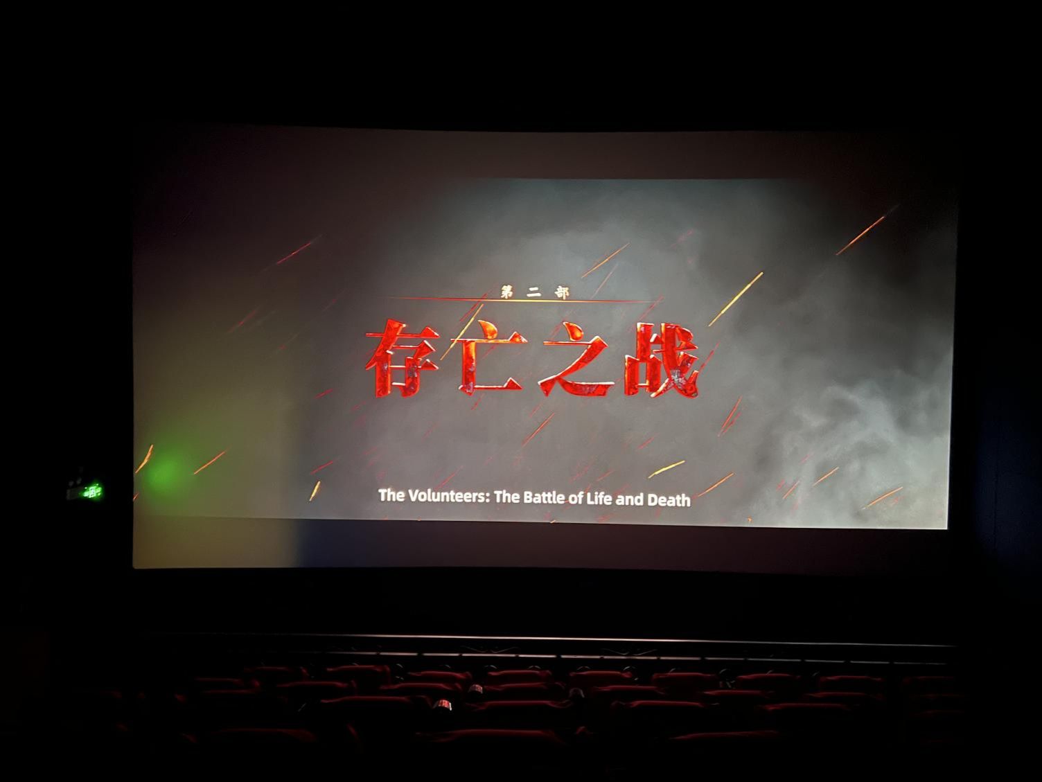 说明: C:/Users/86182/Desktop/4444.jpg4444 说明: C:/Users/86182/Desktop/4444.jpg4444