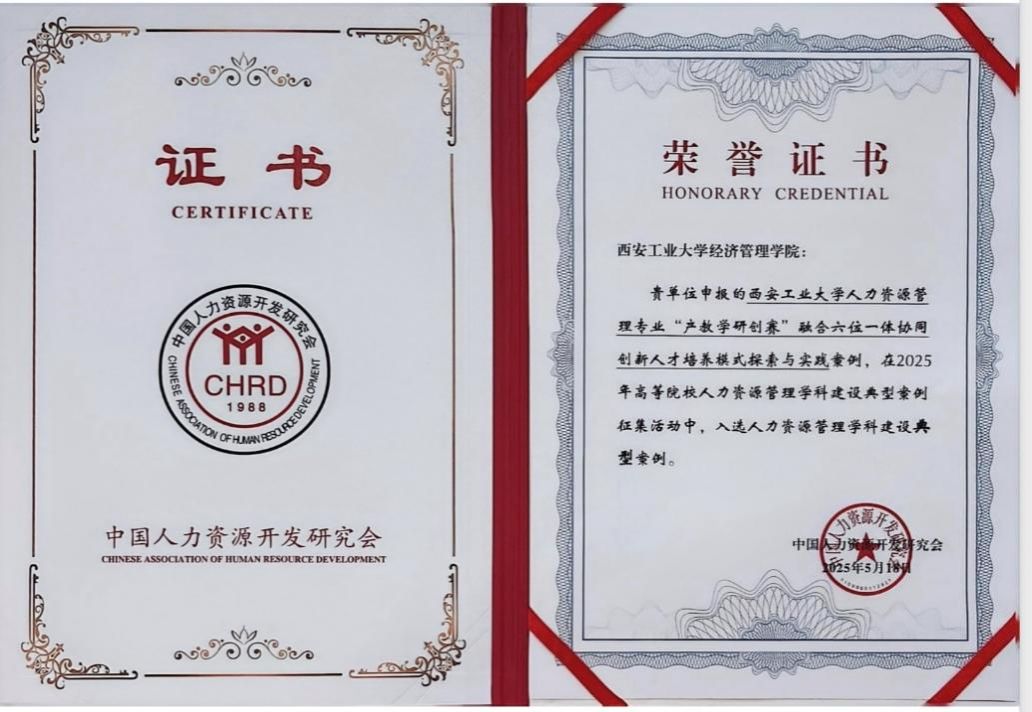 说明: 文本, 白板AI 生成的内容可能不正确。 说明: 文本, 白板AI 生成的内容可能不正确。